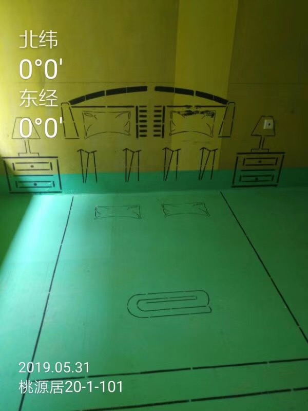 牆固施工工藝